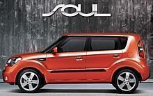 Kia Soul. Foto: Auto-Reporter/Kia